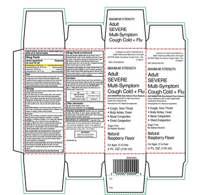 Cvs Adult Severe Multi Symptom Cough Cold + Flu 237 mL (63004cvs New Item2)